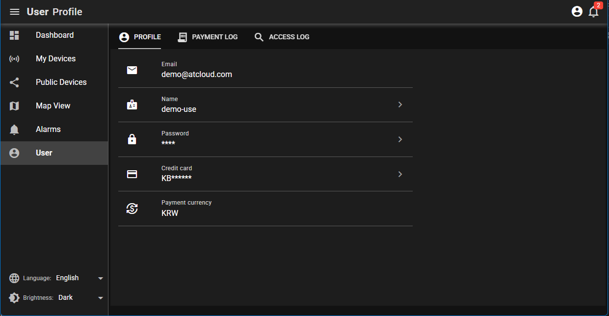 App GUI 4